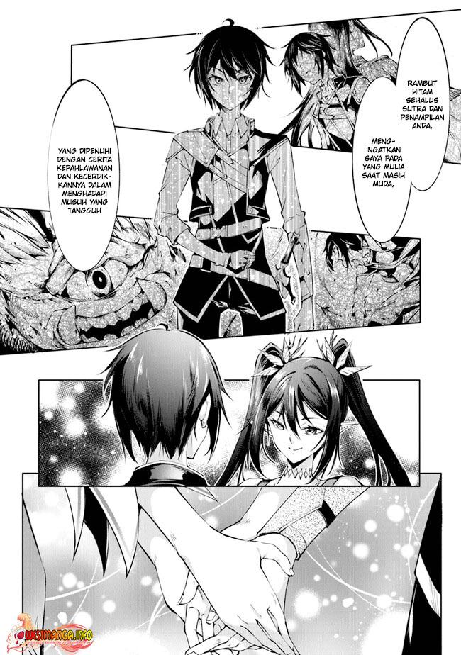 Kamigami ni Sodaterare Shimo no, Saikyou to Naru
